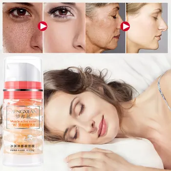 

Night Cream Mask Ice Cream Sleeping Mask Deep Moisturizing Moisture Anti-aging Whitening Glycerin Skin Care 110ml