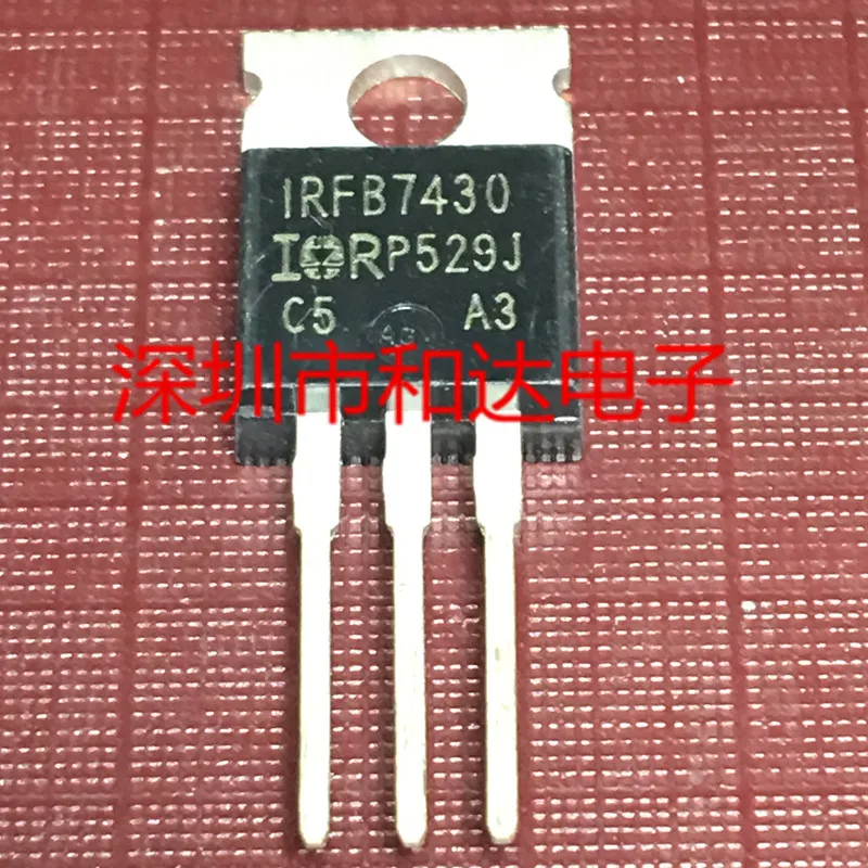 IRFB7430 TO-220