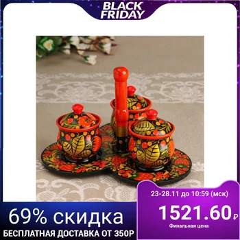 

Spice set: tray D = 20cm, salt shakers 5.5x7.5 cm, khokhloma 5248234