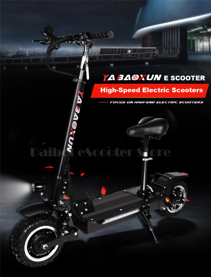 Daibot Off Road Electric Scooter Two Wheel 12 Inch 60V Dual Drive 1600W 80KMH With Seat Powerful Electric Bike For Adult  (13)