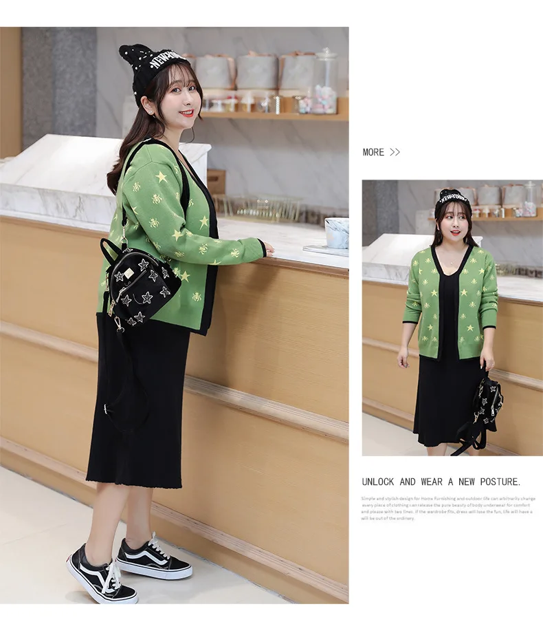 [Xuan chen] Fat Mm Korean-style Elasticity Knit Tank Dress Set Autumn New Style Slimming Western Style Two-Piece Set on Behalf o