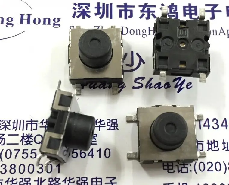 

2PCS/LOT Swiss SCHURTER SMD touch switch, 11*11*7.7 press switch, 4 foot 1241.1618.23