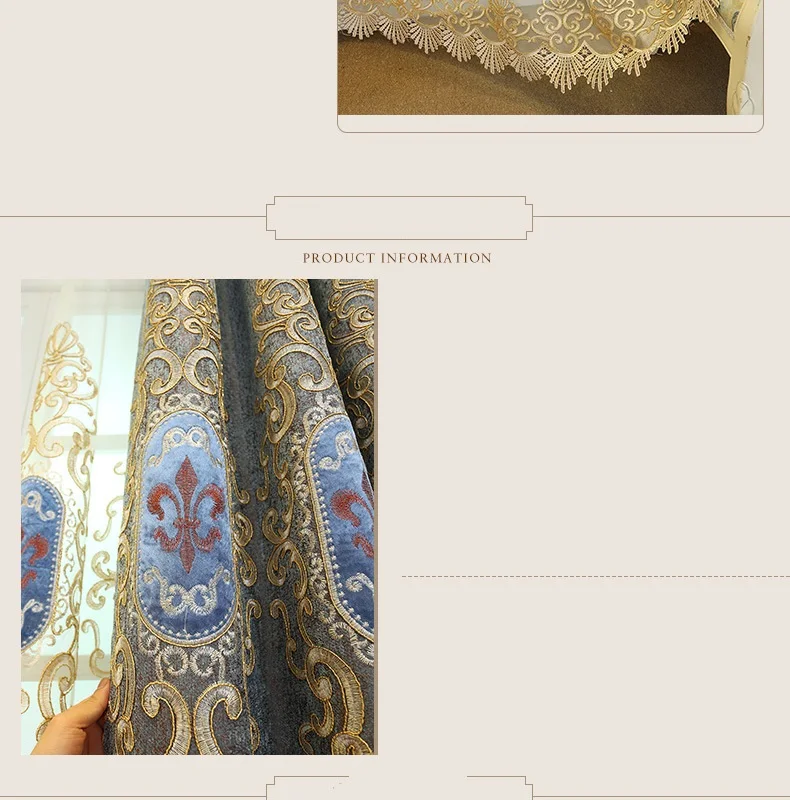 Европейские затененные жаккардовые занавески для гостиной, спальни, кухни, оконные занавески, спальни, роскошные занавески