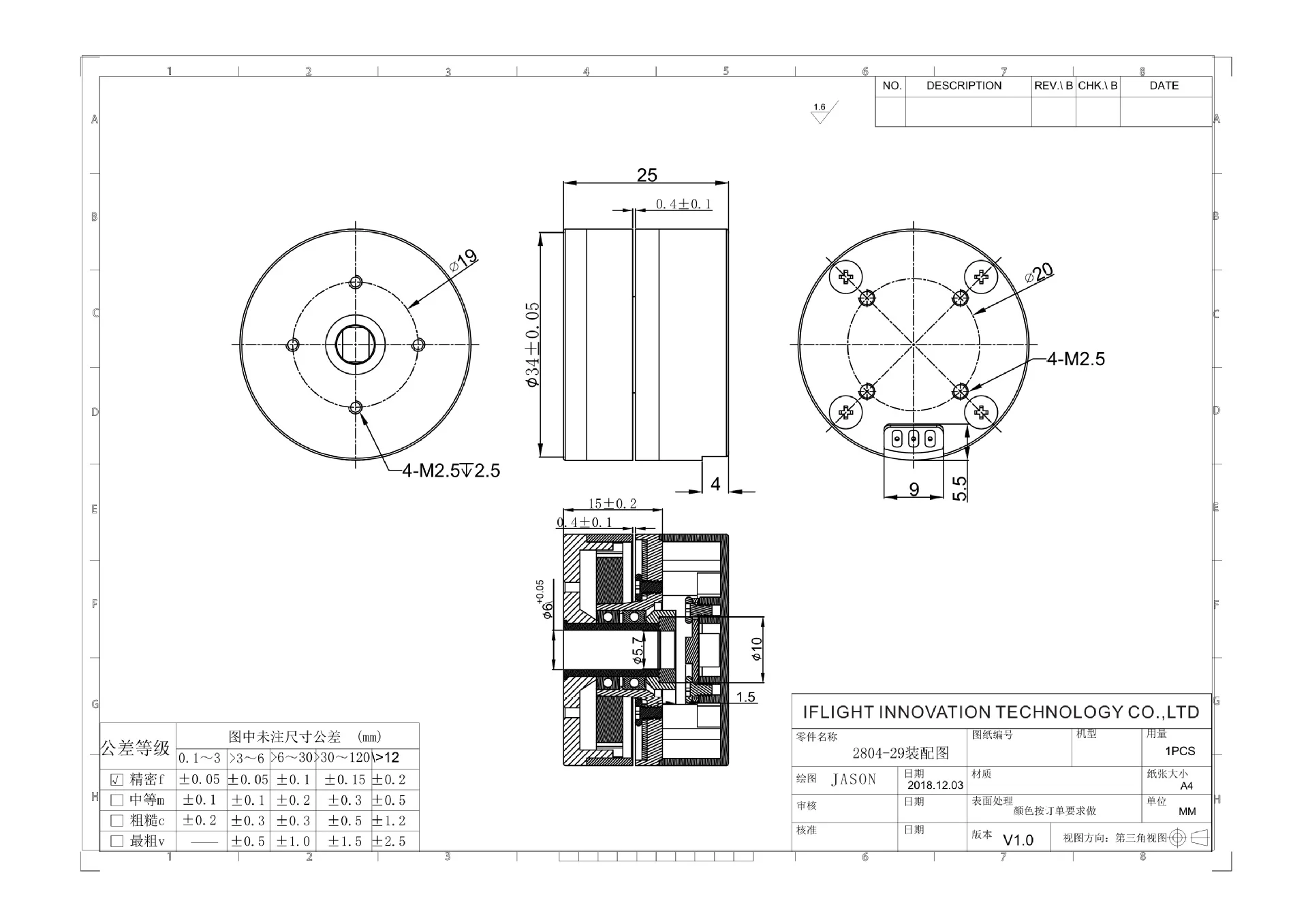 092419010354_0G006438GM2804有感_
