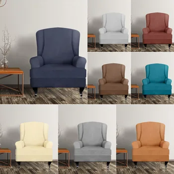 

Stretch All-Inclusive Recliner Chair Cover Home Sofa Couch Protector Wrap Case for Dining Room Kitchen Wedding