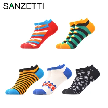 

SANZETTI 5 Pairs Special Offer Women's Socks Hip Hop Colorful Stripes Geometric Combed Cotton Happy Novelty Gifts Ankle Socks