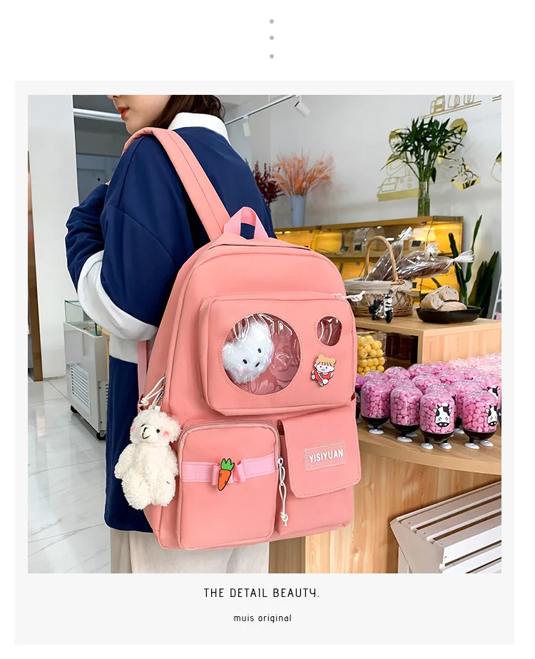 undefined