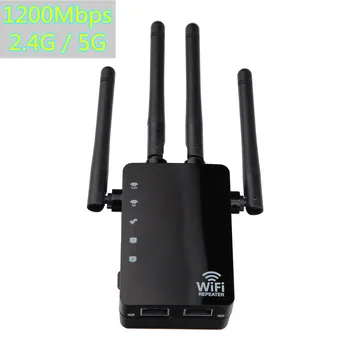 

4 High Antennas Bridge Signal Amplifier Wired Router Dual Band AC 1200Mbps Wireless 2.4G / 5G Wifi Repeater wi fi Access Point