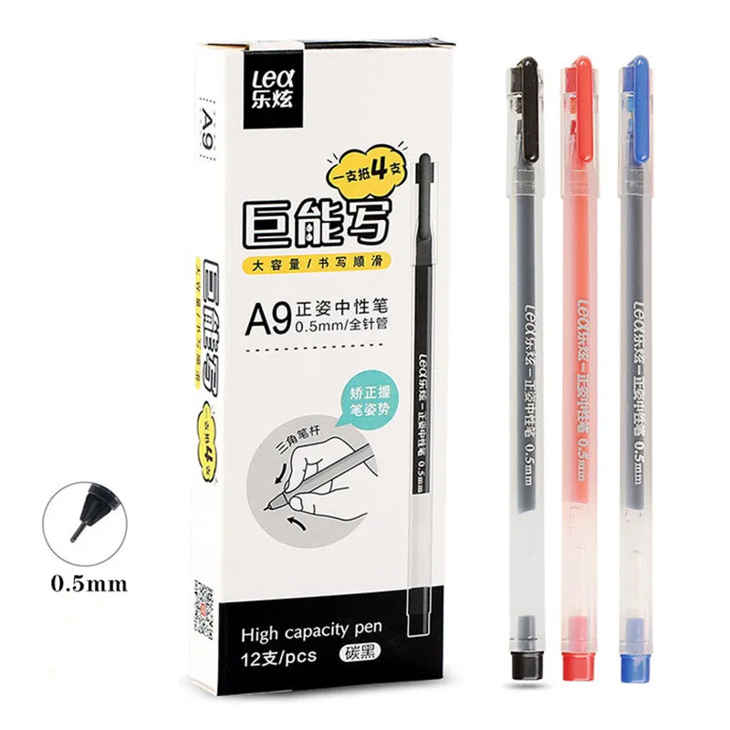 

12pcs/Box High Quality Gel pen Student Positive Posture Large Capacity Signature Pen Office Pen Student Stationery Pen