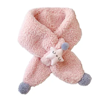 

Children Unisex Autumn Winter Fashion Casual All-match Warm Cute Plush Star Decoration Lambskin Scarf