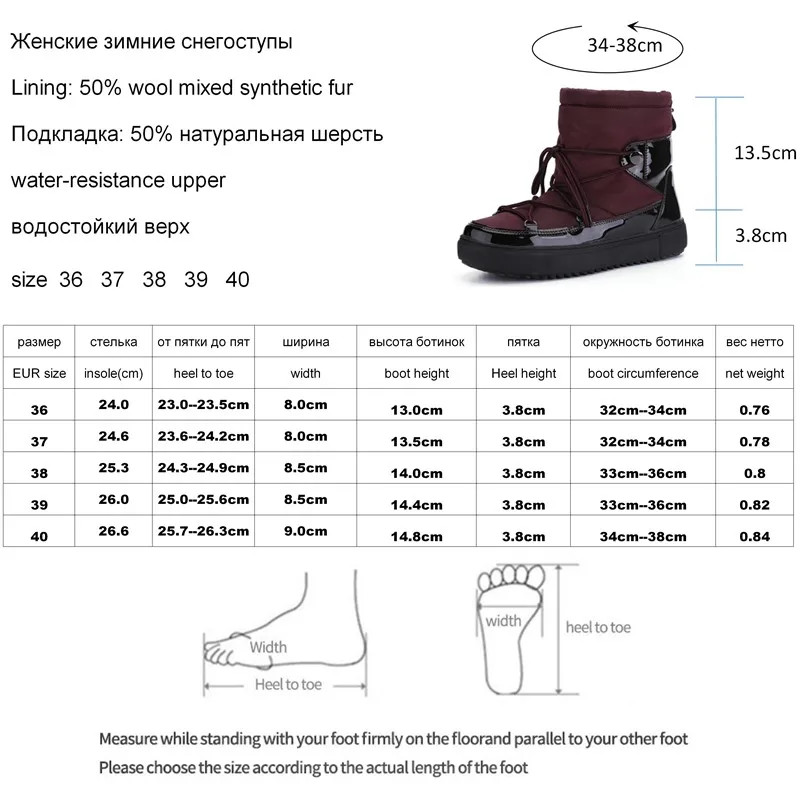 Женская обувь; зимние сапоги; 50% шерсть; смешанный мех; теплый светильник; удобная BUFFIE; брендовая нескользящая подошва; однотонный цвет;