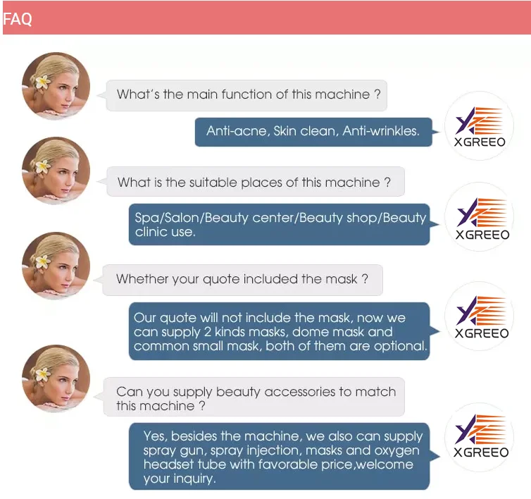 QQ截图20191221145812