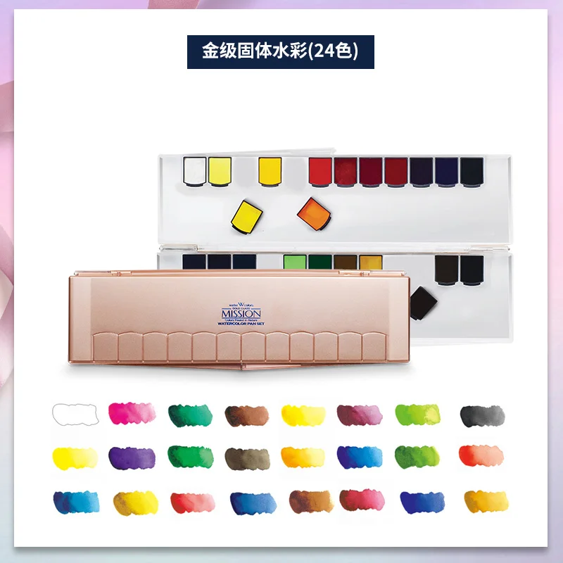 Korea Mijello Top MISSION Watercolor Paint Gold Master Class High Concentrations Nature Pigment Artist Watercolour Aquarela - Цвет: MPW2024
