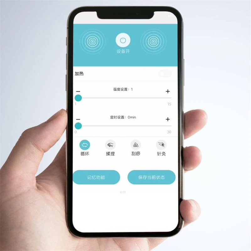 Массажер для шеи Youpin Jeeback G2 TENS Pulse массажер спины и с инфракрасным подогревом уход