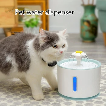 

2.4L Automatic Pet Cat Water Fountain Carbon Filters Pet Dog And Cats Water Drinking Dispenser Drinker Feeder Bowl Pet Product