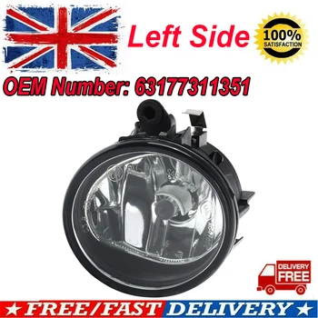 

MagicKit UK Stock Front Left Side Fog Light Lamp Halogen For BMW X6 E71 E72 2013-2015 63177311351