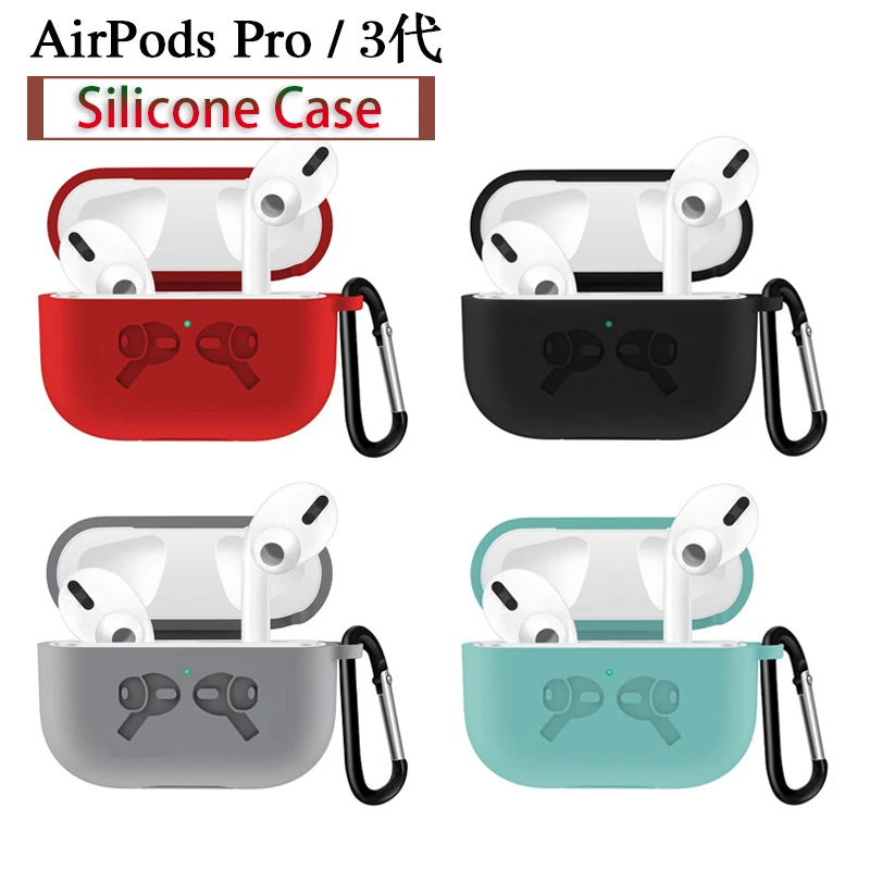 Чехол для Apple AirPods Pro, яркие цвета, зарядная коробка, портативный защитный силиконовый чехол для наушников, Чехол Air Pods 3, чехол Fundas с крючком