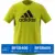 Толстовка с капюшоном детская Спортивная футболка для мальчиков d2m big logo T-SHIRT