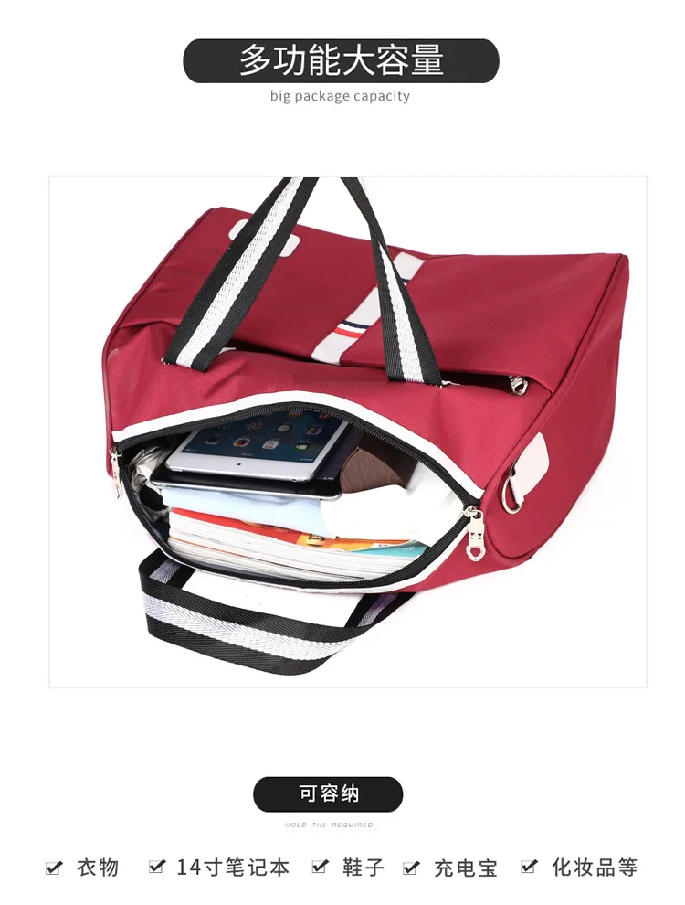 New large-capacity fashionable outdoor bags nylon single shoulder diagonal bags trend large-capacity handbags