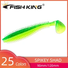 Peixe rei hedgehog spiky shad 90mm 120mm pesca isca macia mar pepino pá grub sem-fim silicone wobbler cilíndrica shad iscas(China)