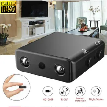 

HD1080P Mini Camcorder Mini Camera Night Vision Micro Camera Motion Detection Video Voice Recorder DV Version SD Card