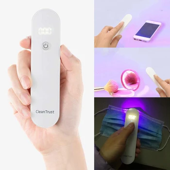 

UV Sterilization Disinfection Lamp Personal Care Mask Germicidal Lamp Disinfector Light Electric Ultraviolet Sterilizer Light