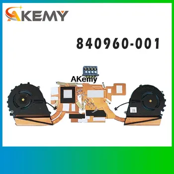 

New radiator For HP ZBook-Studio-G3 ZBook G3 Laptop Cooler heatsink cooling Fan 840960-001 NS75C08-15C05 NS75C07-15C04