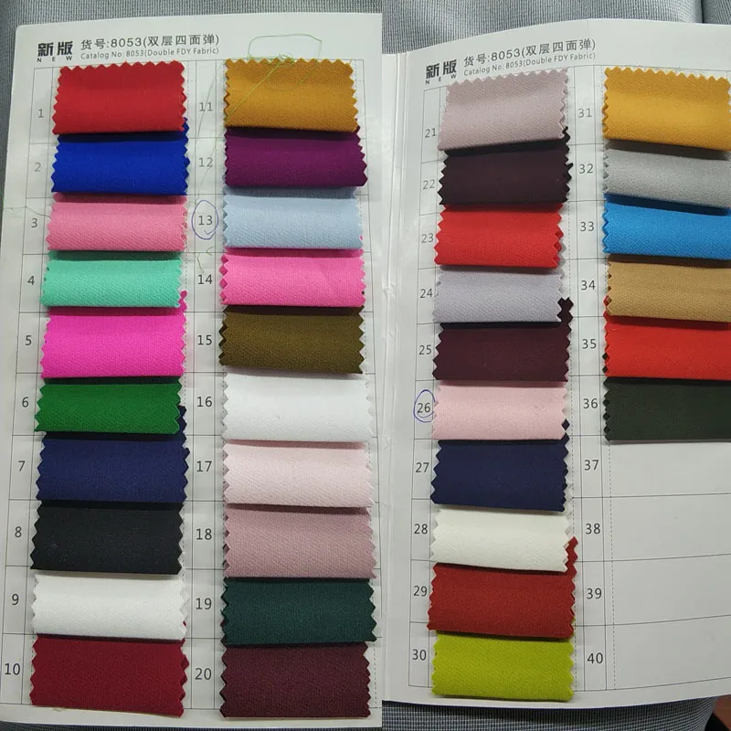 女西服四面弹色卡