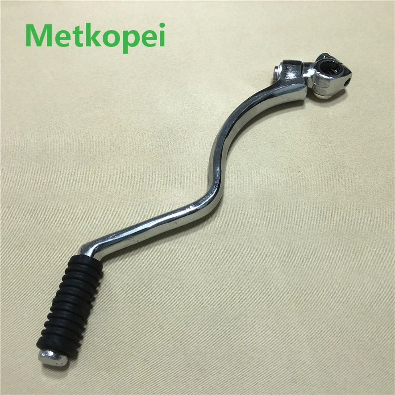 kick starter lever (5)