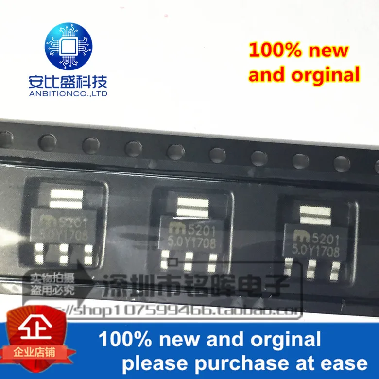 10 шт. и MIC5201-5.0BS MIC5201 5V 0.2A SOT223 на