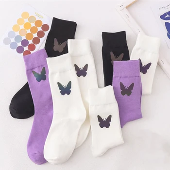 

Fashion Dazzle Color Reflective Socks Cotton Butterfly Printed Socks Women Trendy Socks Casual Funny Socks Cute Female Socks