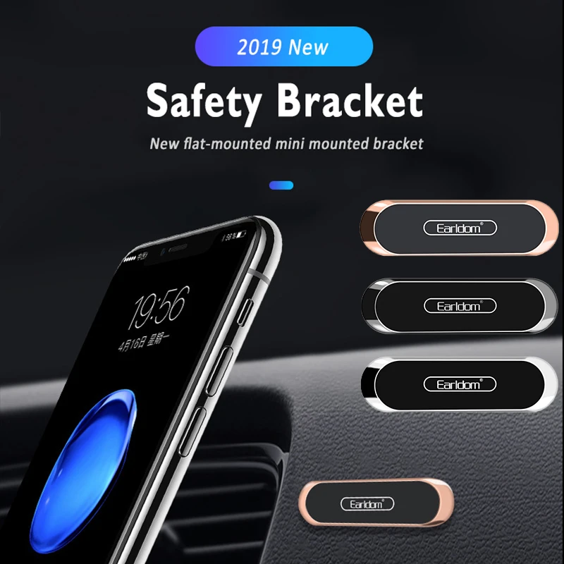 Car Accessories Interior Ornament Mini Strip Magnetic Car Phone Paste Holder Stand Wall Zinc Alloy Magnet GPS Car Dashboard