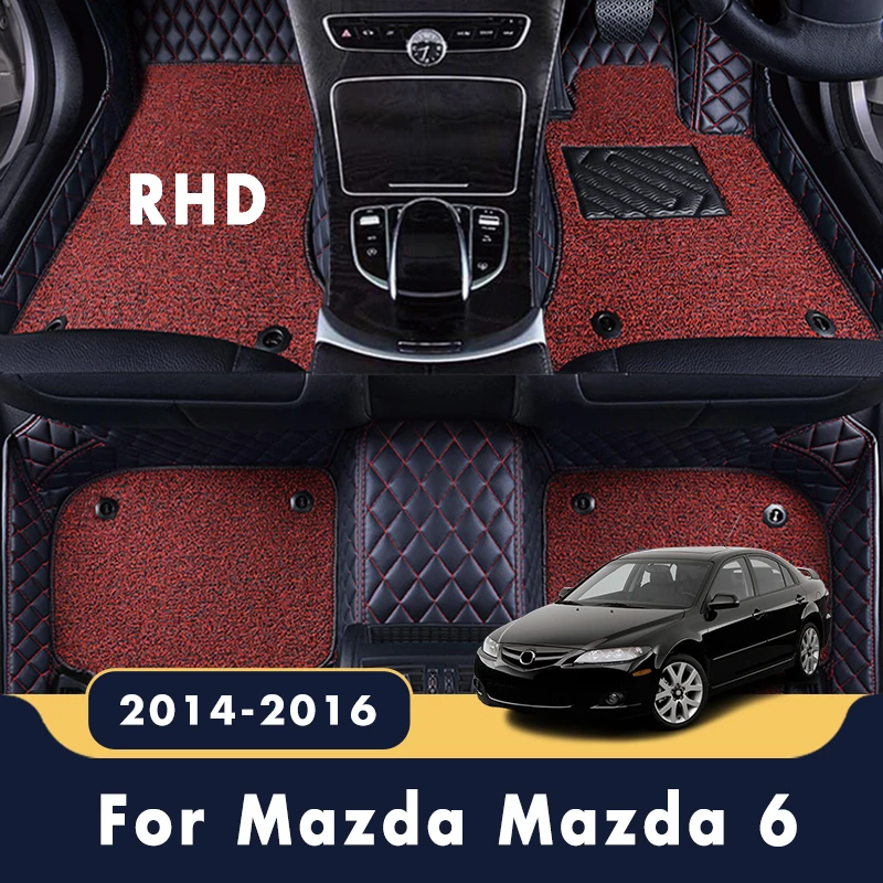 Роскошные двухслойные коврики RHD с проволочной петлей для Mazda 6 2016 2015 2014