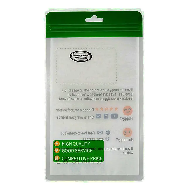 20200117_155731_2137