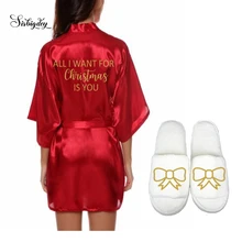 Sisbigdey/Рождественский халат; женские рождественские тапочки; красное нижнее белье; рождественские вечерние халаты с золотой фольгой; короткие атласные халаты