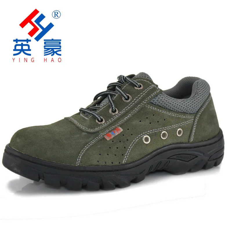 

Wholesale Summer Breathable Sweat-proof Deodorizing Safety Shoes Men's Air Mesh Anti-smashing And Anti-penetration Safety Shoes