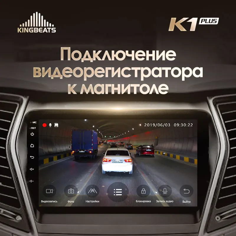Cheap KingBeats Android 8.1 Octa-Core head unit 4G in Dash Car Radio Multimedia Video Player Navigation GPS For Hyundai Santa Fe 3 2013-2016 no dvd 2 din Double Din Android Car Stereo 2din DDR4 2G RAM 32G ROM / 4+64G 5