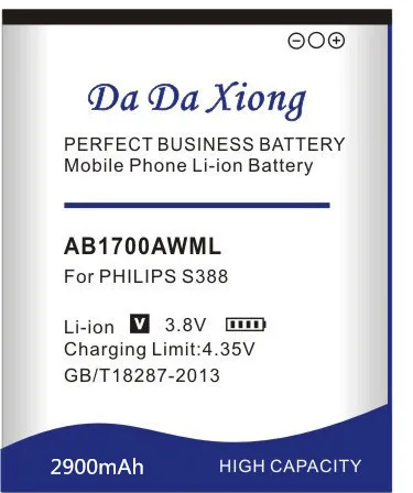 H1172ed72cf934a55b19654a0690b283aM