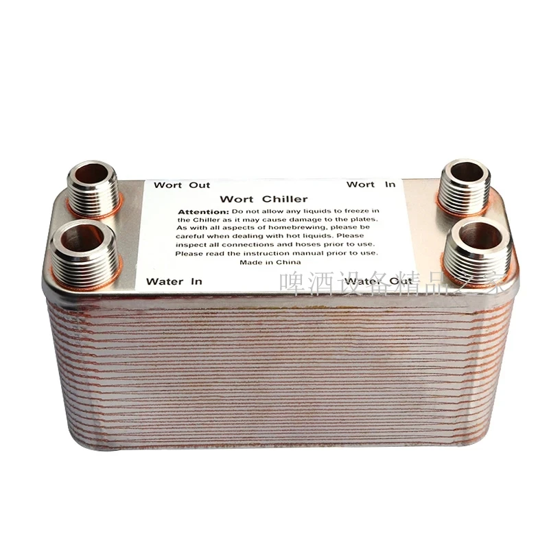20/30/40 plates heat exchanger wort chiller stainless steel counterflow chiller 