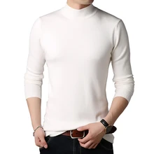 *#Best Price BROWON Men Brand Sweater Colorful Sweater Slim Fit Sweaters Men Casual Solid Color Turtelneck Sweater Youth Knitwear *#Best Price BROWON Men Brand Sweater Colorful Sweater Slim Fit Sweaters Men Casual Solid Color Turtelneck Sweater Youth Knitwear
