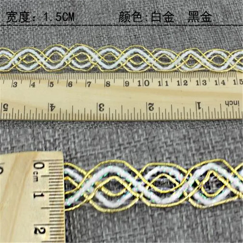 TIM截图20200725164141