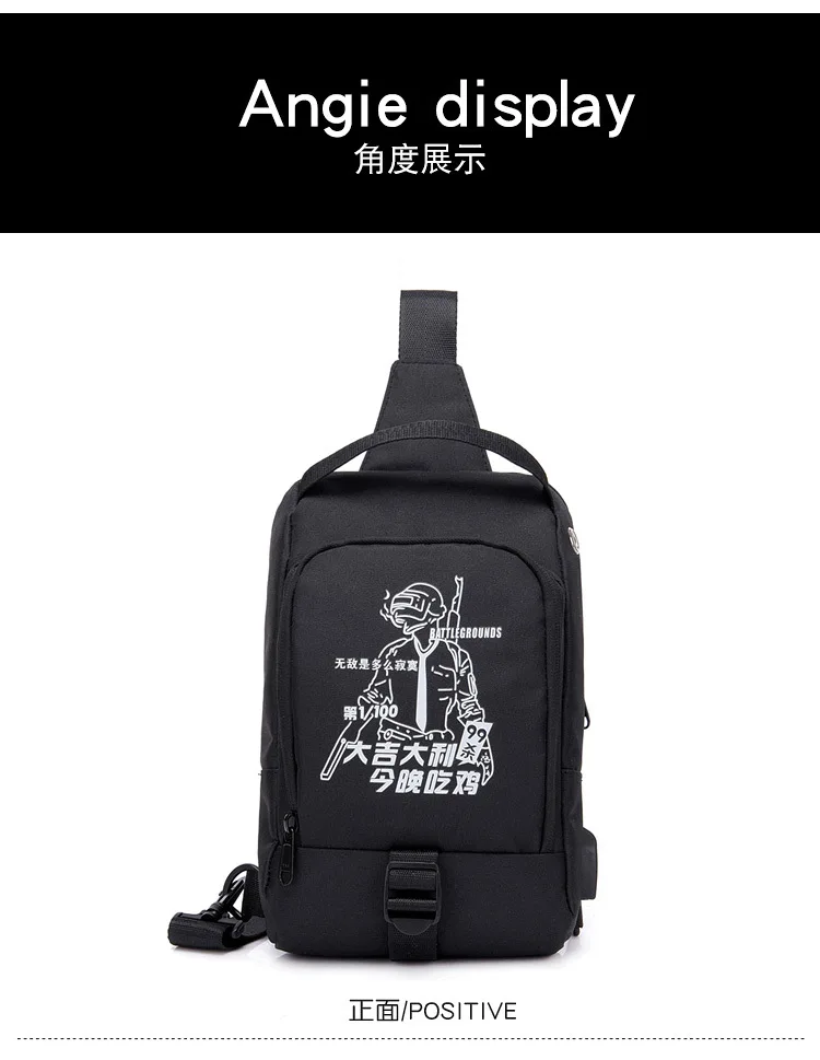 New Style Chest Pack Printed Night Light Smart Charging Anti-Spillage Chest Shoulder Bag Casual Men's Popular Brand Backpack Who