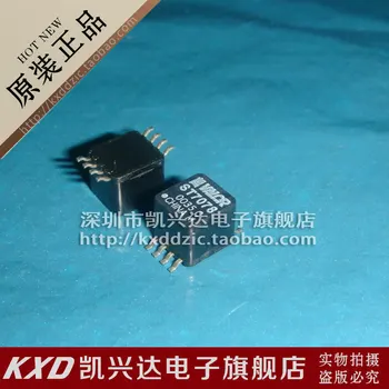 

5 pieces5 pieces ST7078 SOP-8