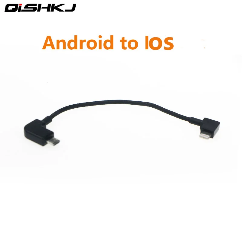 IOS Карданный зарядный кабель для Lightning type C Micro-USB для Zhiyun Smooth 4 3 Q Feiyutech Vimble 2 Android samsung iPhone кабель - Цвет: IOS
