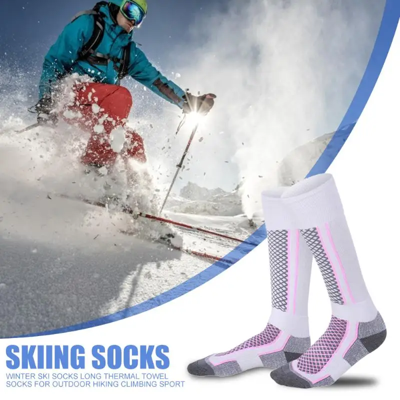 Теплые толстые носки для альпинизма, катания на лыжах, спорта на открытом воздухе, сноуборда, альпинизма, пеших прогулок, впитывают пот, длинные носки