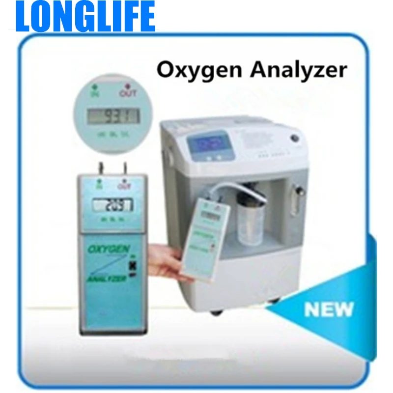  Digital LCD Display Portable Oxygen Analyzer Battery Oxygen Concentrator Purity Oxygen Purity Analy