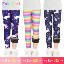 footed pants 12 months