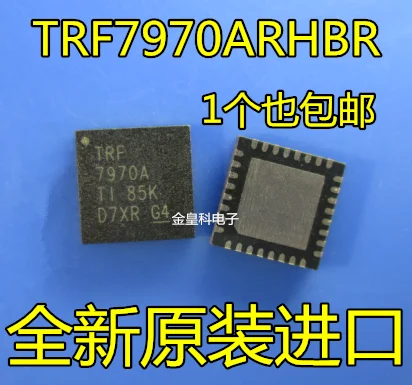 7970A TRF7970ARHB TRF7970ARHBR VQFN32 | Обустройство дома