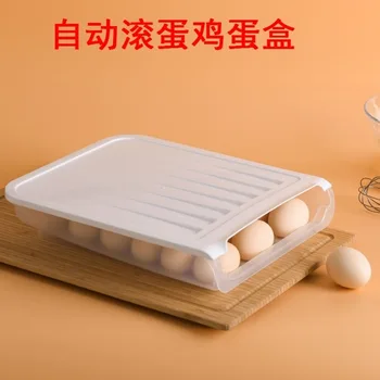 

Automatic Egg Box Practical Sliding Large Capacity Shatter-resistant Rolling Creative 18 Egg Tray Refrigerator Storage Box