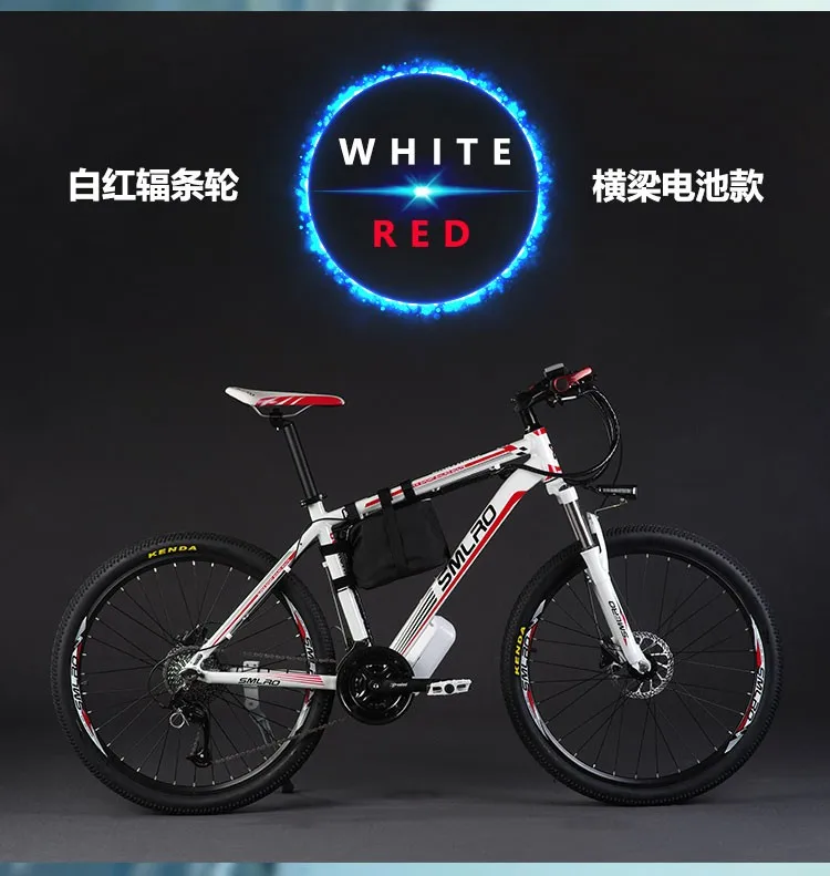 Best Original 26 inch 48V 500W 12A Lithium Battery Mountain Electric Bike SHIMAN0 27 Speed Electric Bicycle downhill ebike 4